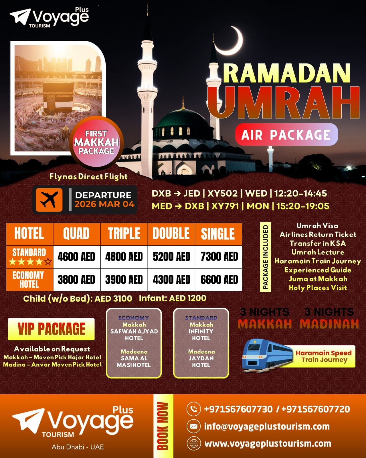 WhatsApp Image 2026-02-27 at 1.55.14 PM