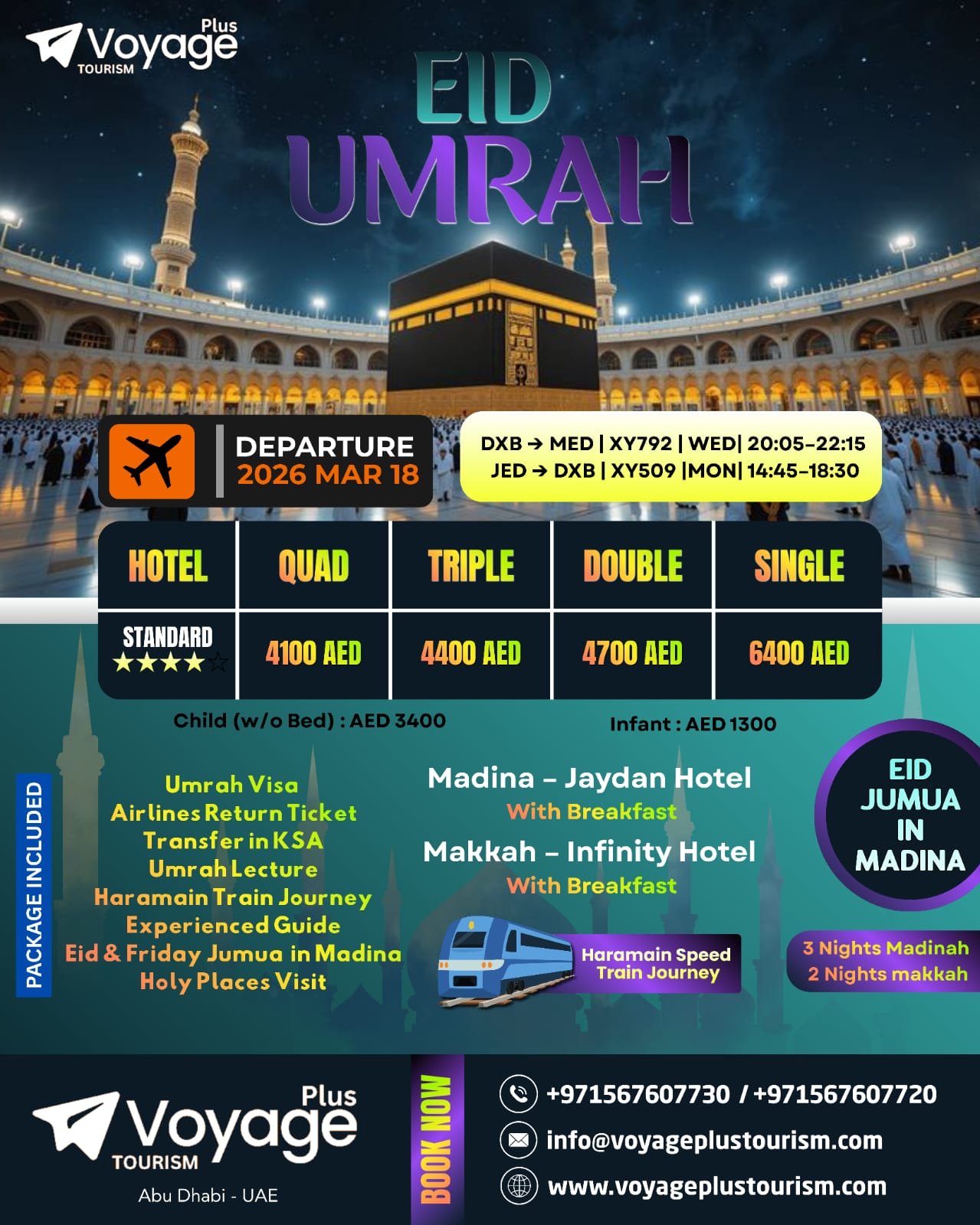 WhatsApp Image 2026-02-28 at 11.20.48 AM