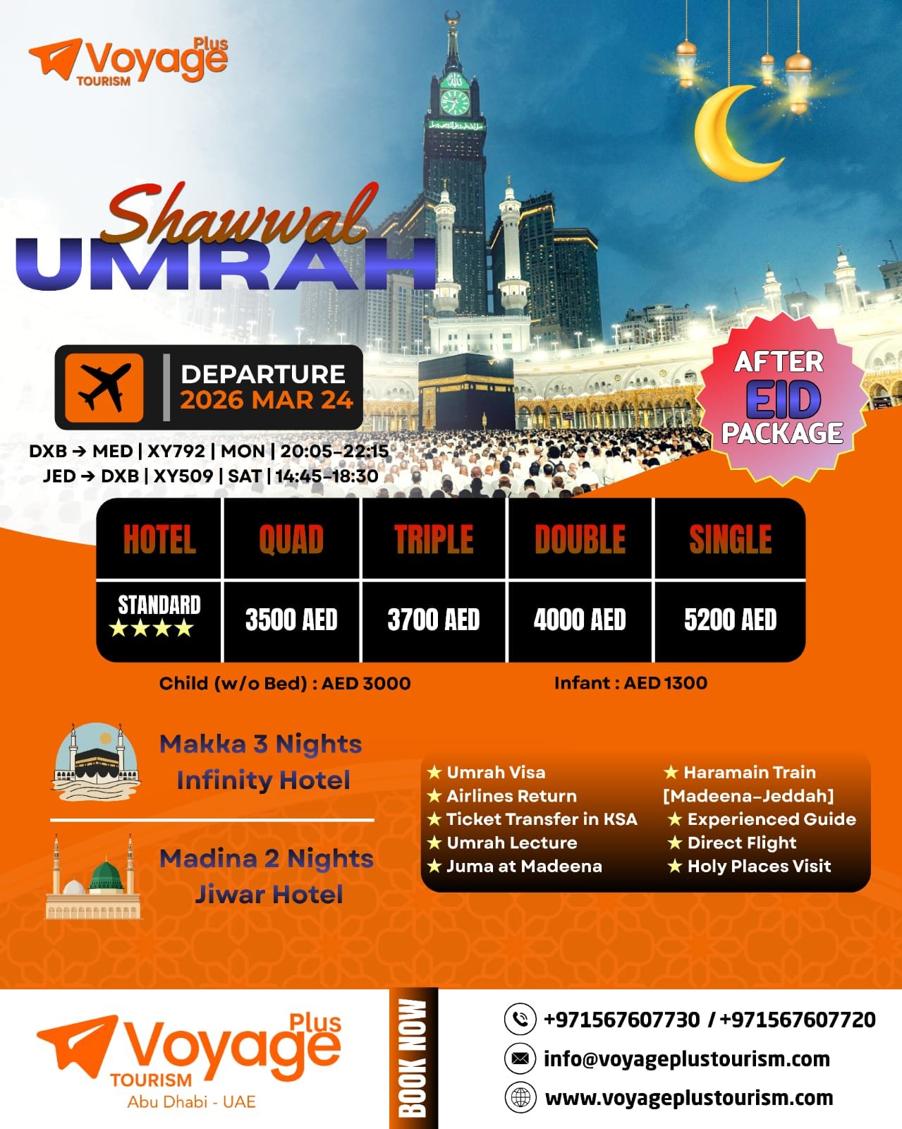 WhatsApp Image 2026-02-28 at 11.20.50 AM