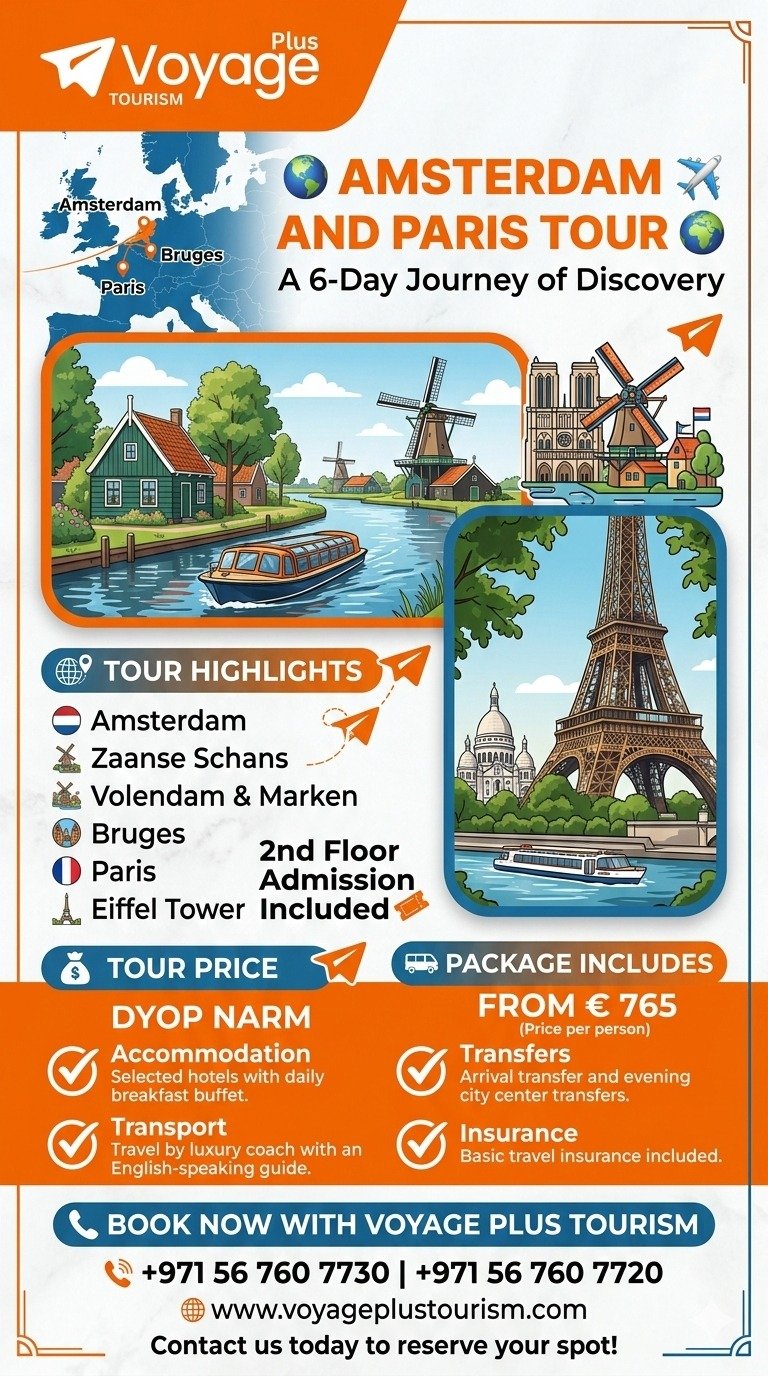 WhatsApp Image 2026-03-04 at 10.41.16 AM