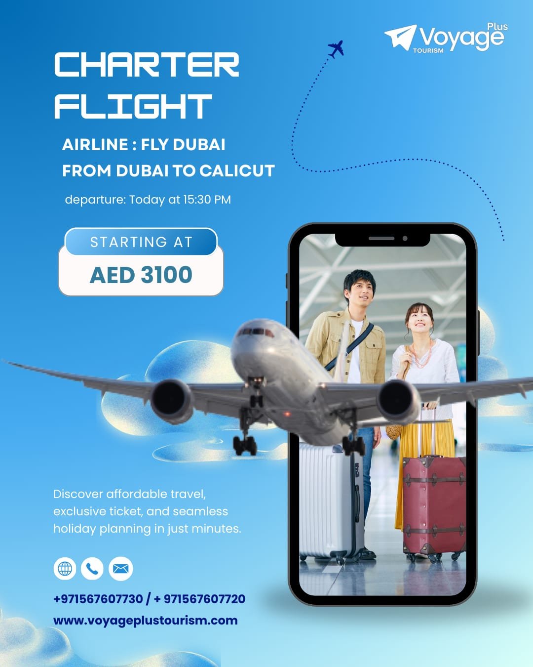 WhatsApp Image 2026-03-05 at 11.13.49 AM